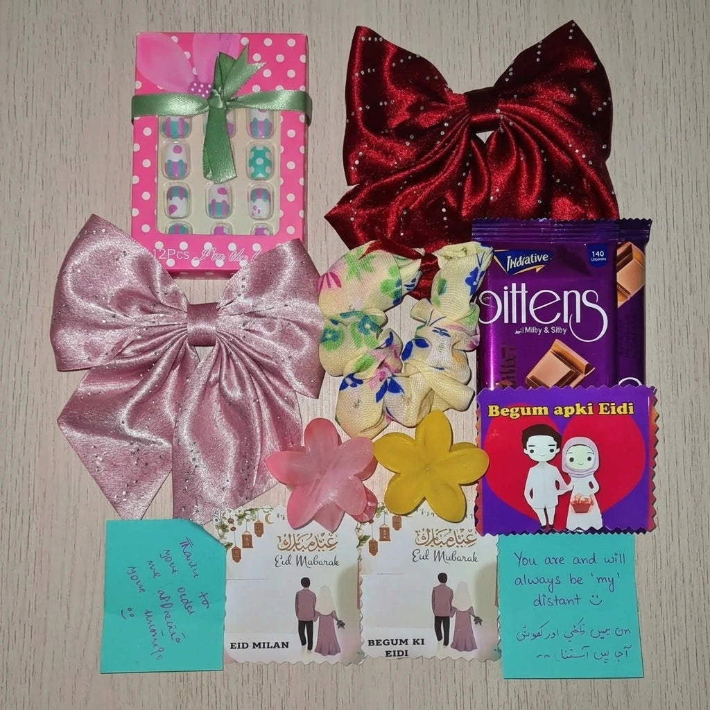 Eid Gift Box - Budget Friendly